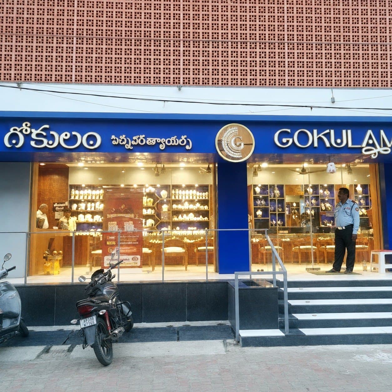 Gokulam Signature Jewels engagement work